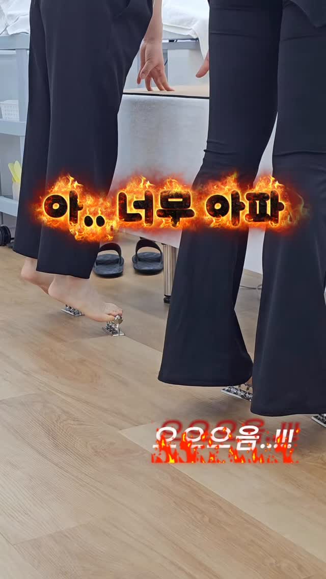쫀득 아이스크림