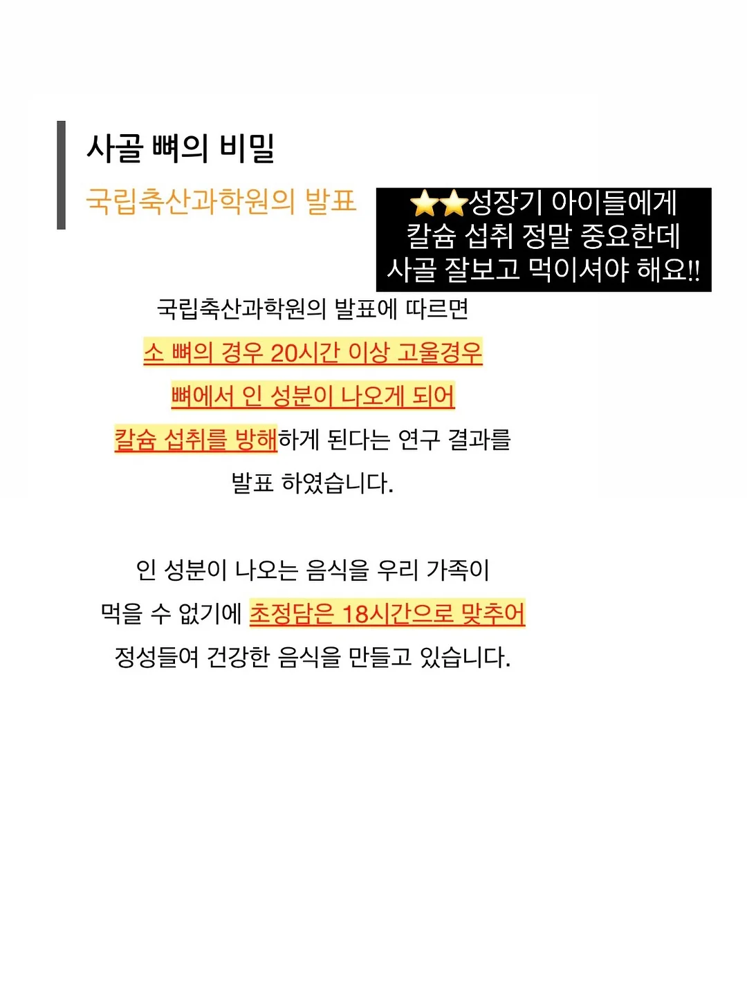 블라우스 4