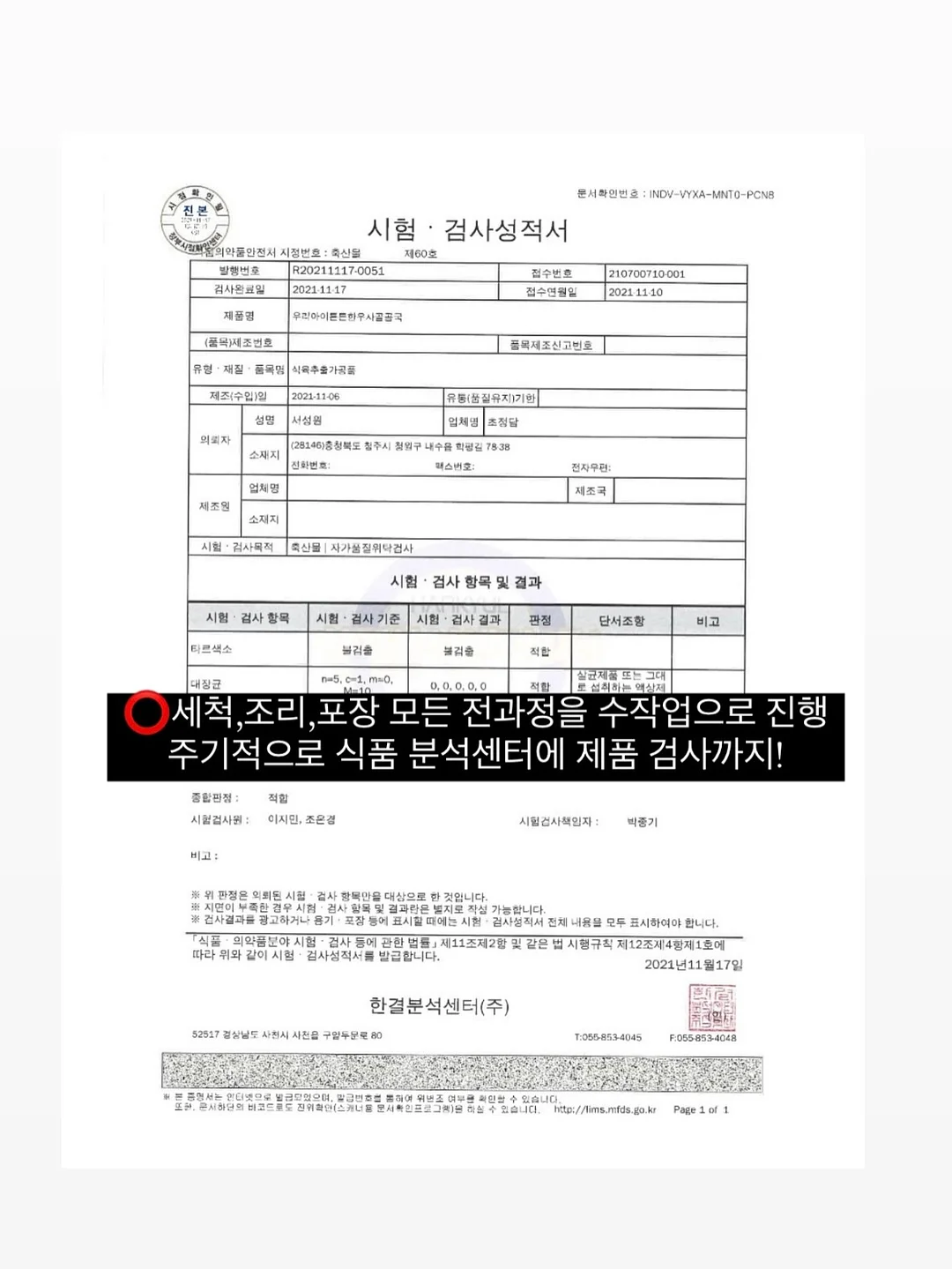 블라우스 10
