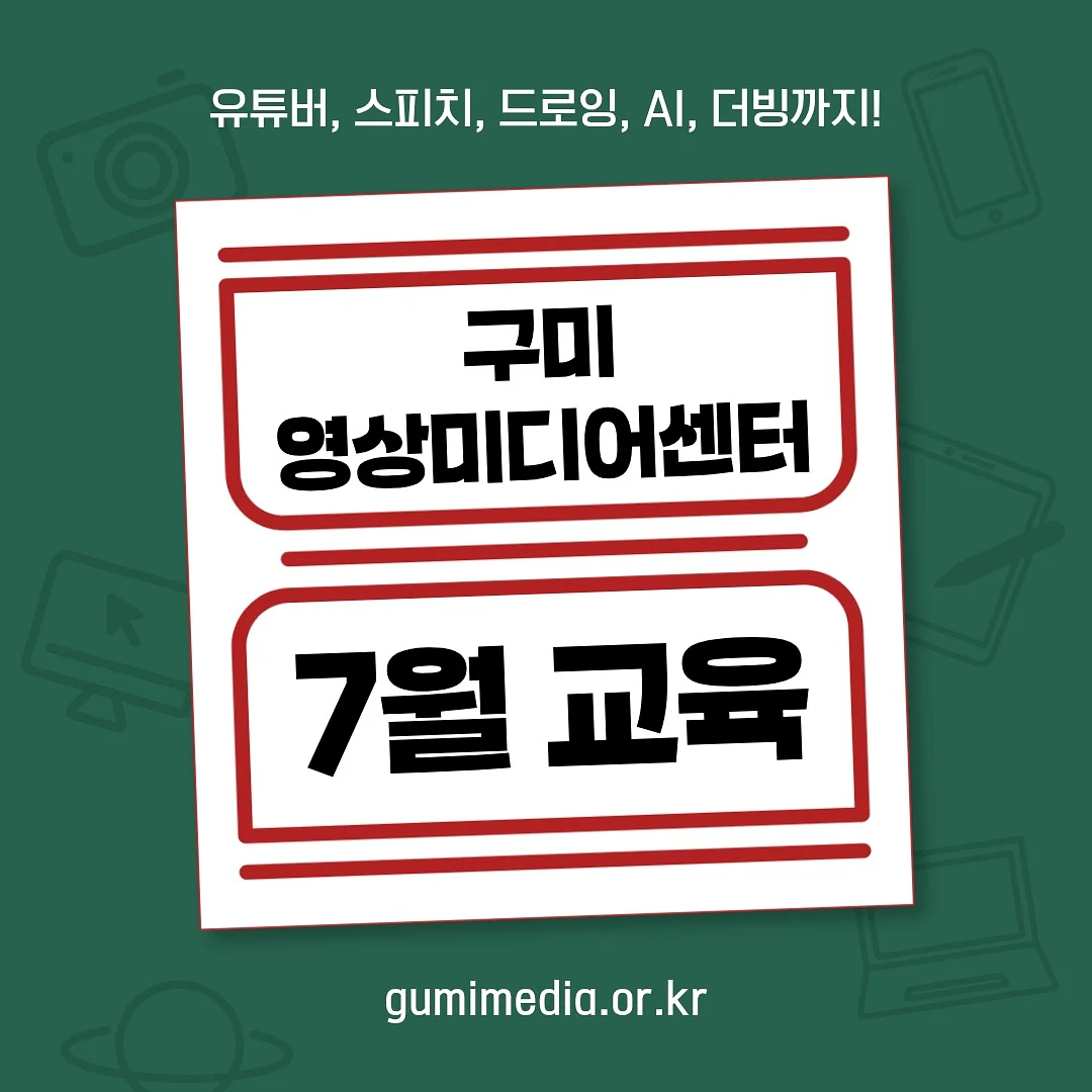 포켓몬카드 1