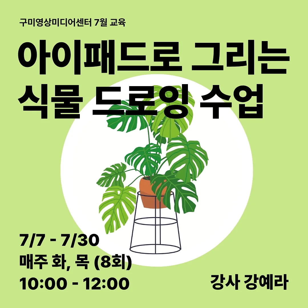 포켓몬카드 5