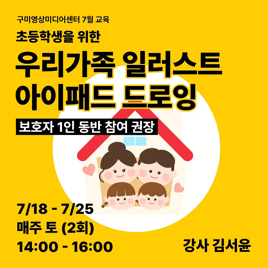 포켓몬카드 8