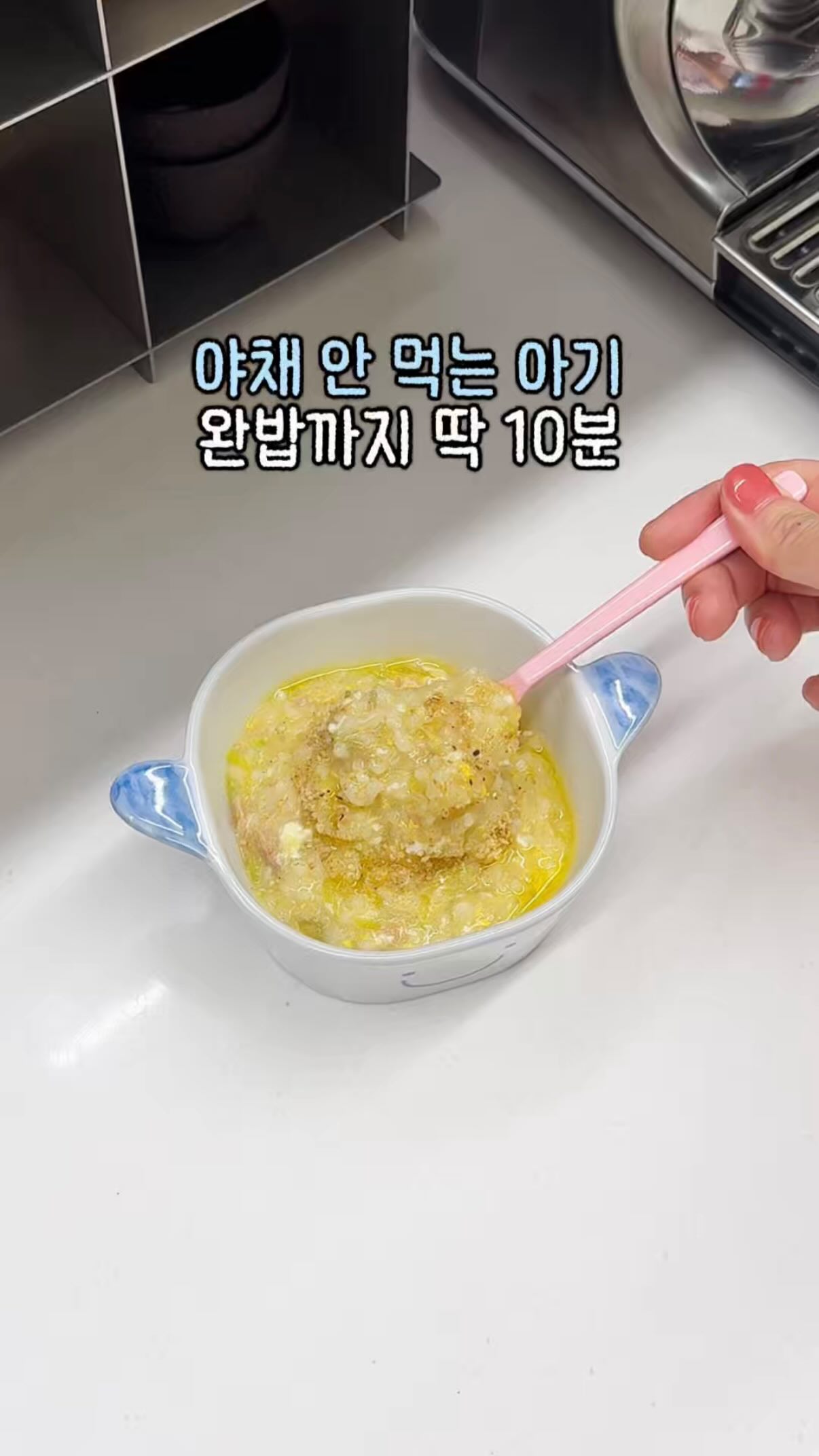 무드앤무드 맞춤 디자인