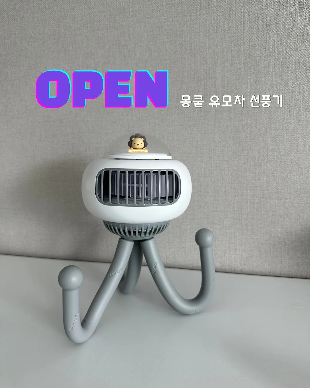 헬로키티 슬리퍼 1