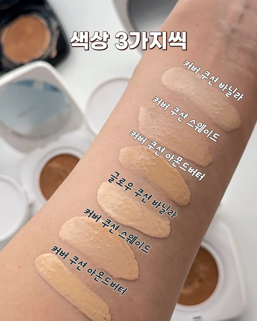 피카츄 해피컨테이너 4