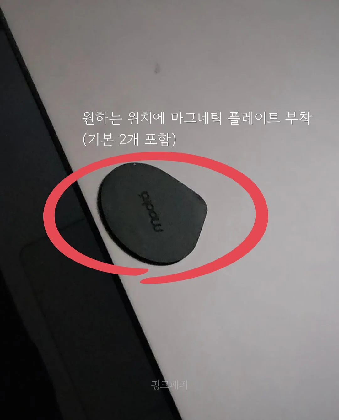 닌자 슬러시 머신 6