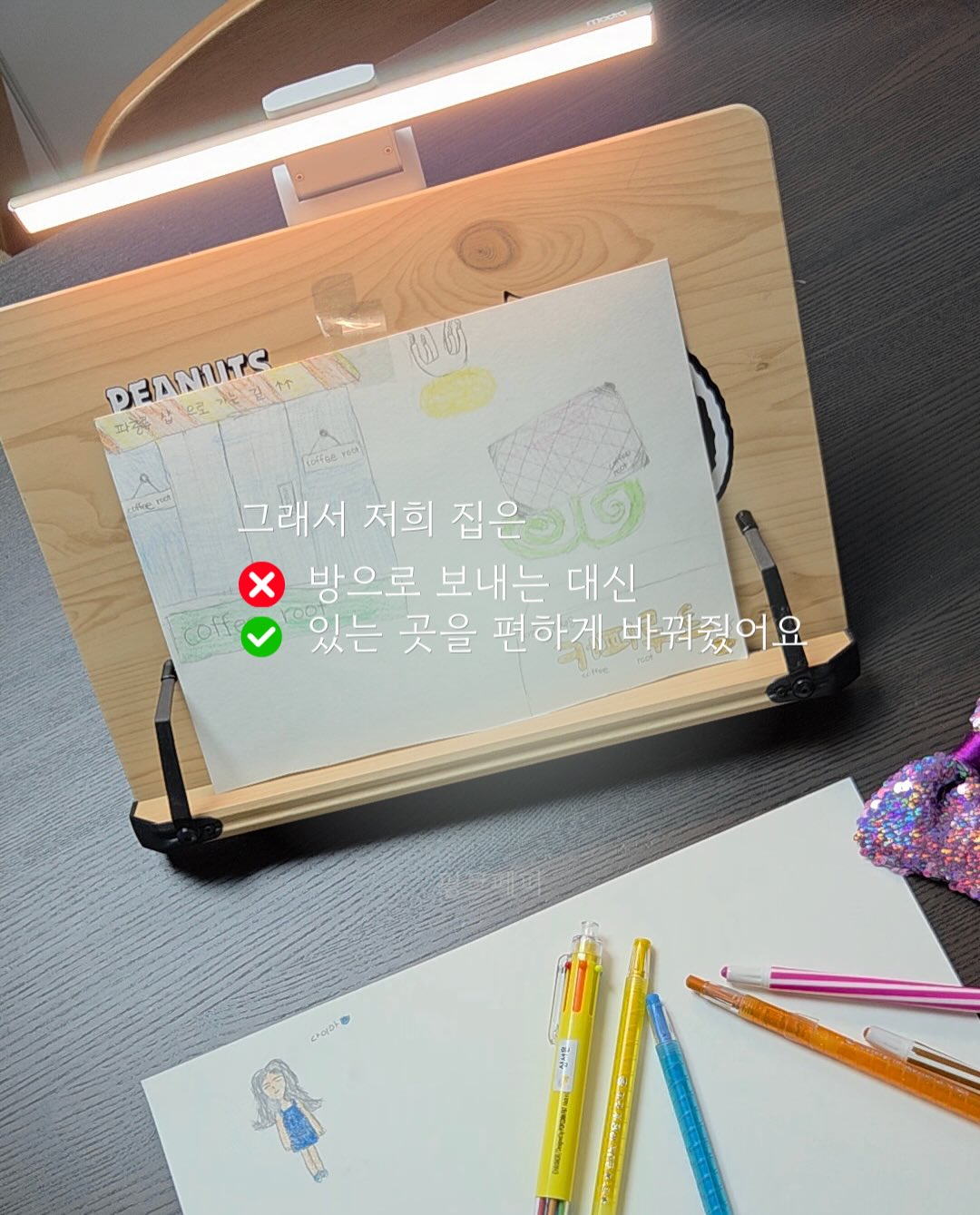 닌자 슬러시 머신 9