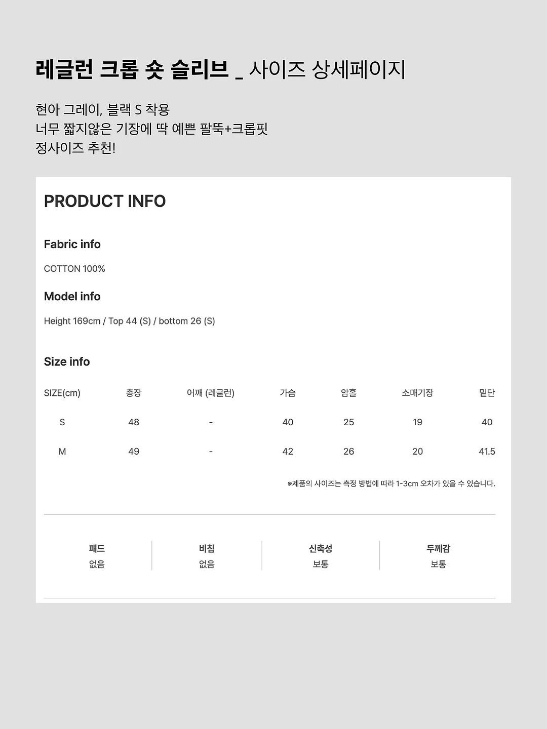 휘낭시에 7
