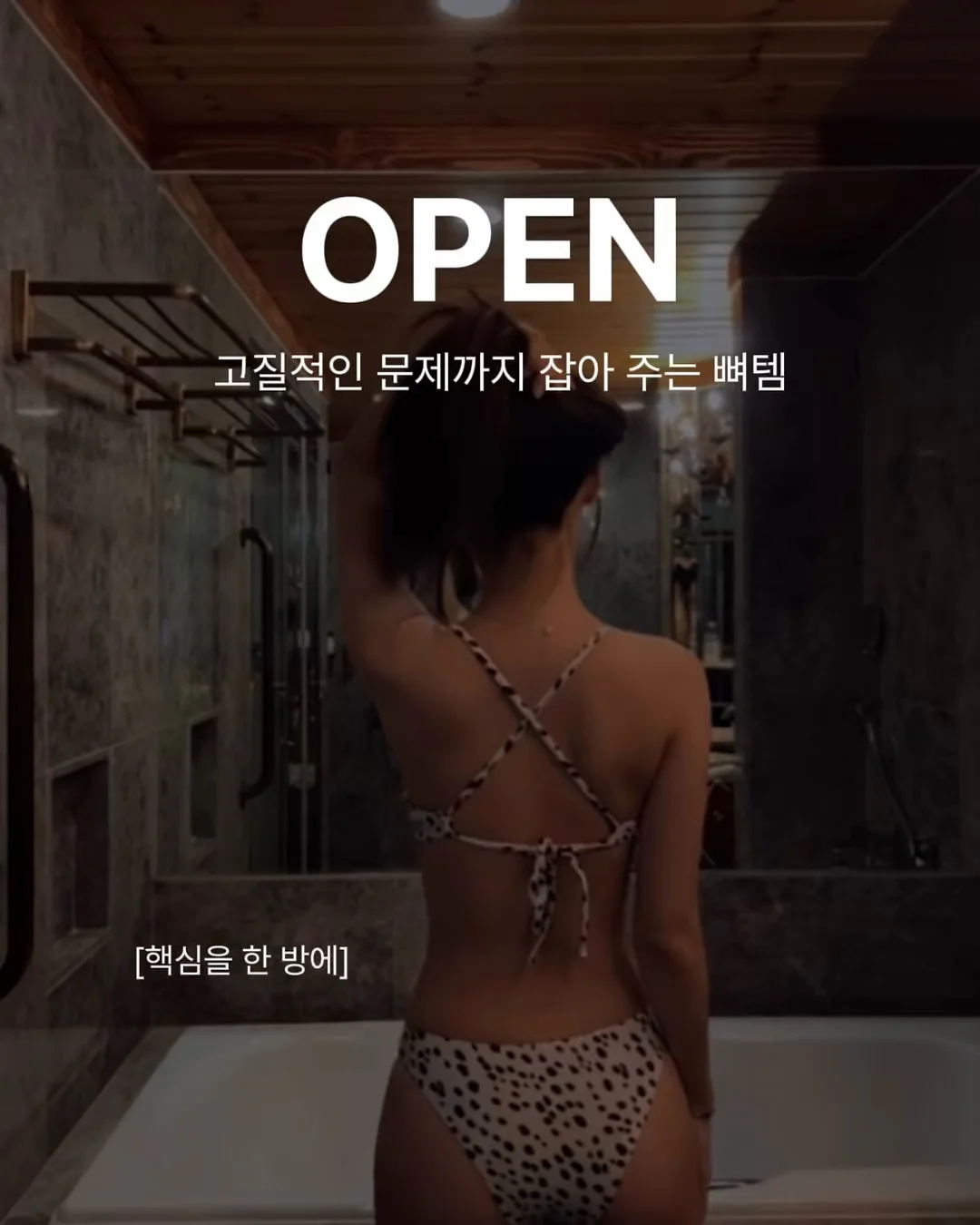 키링 만들기 클래스 1
