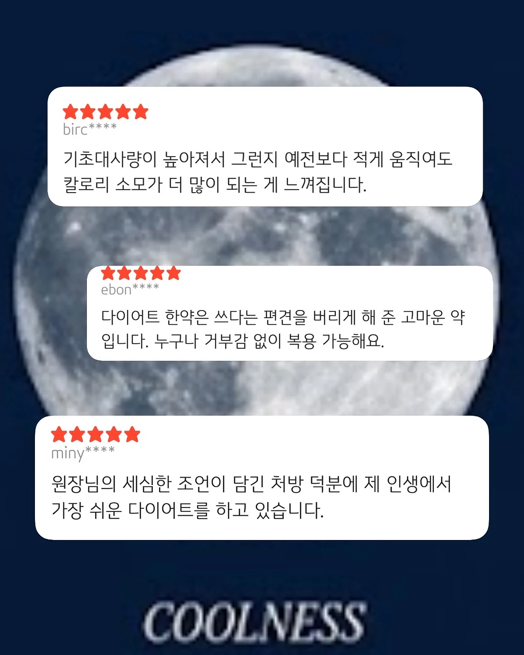 키링 만들기 클래스 11