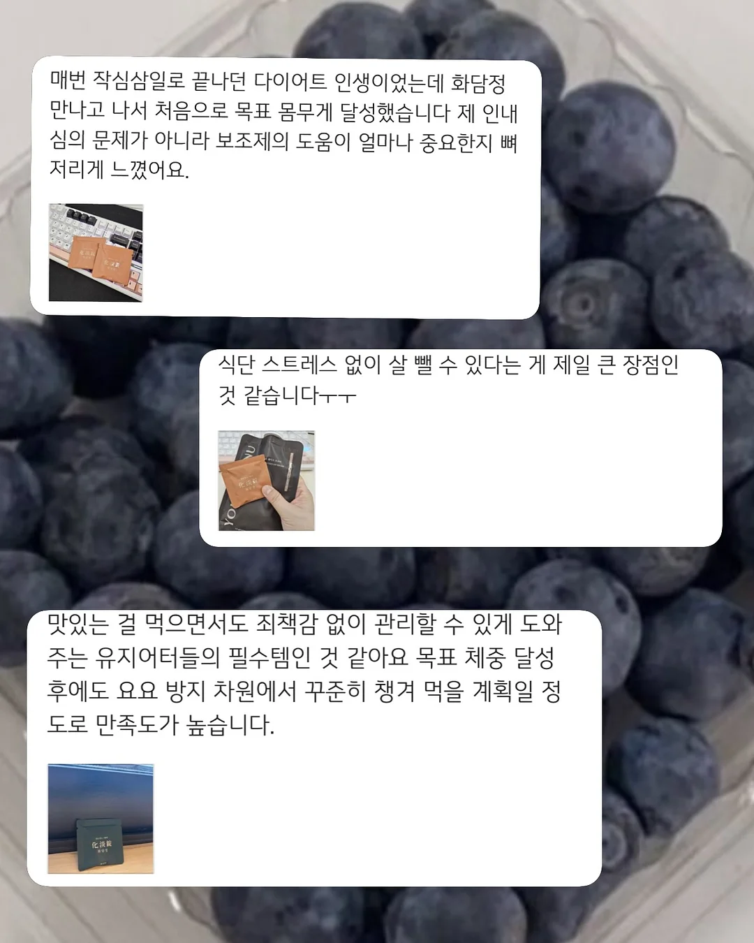 키링 만들기 클래스 3