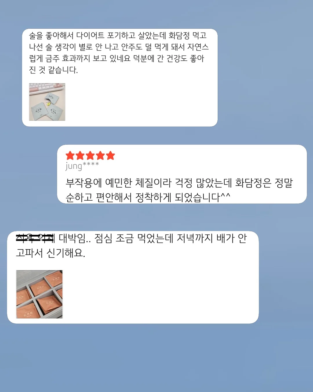 키링 만들기 클래스 4