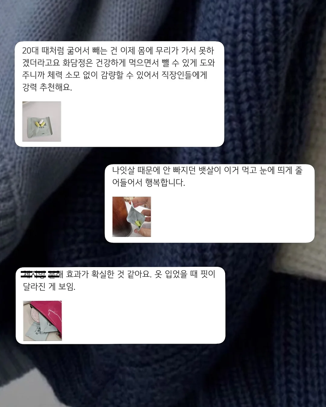 키링 만들기 클래스 5