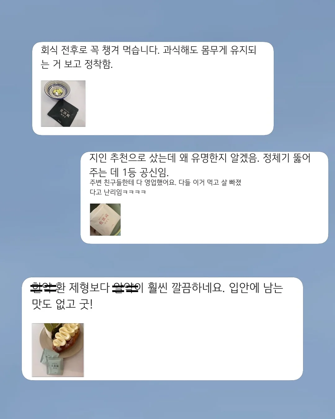 키링 만들기 클래스 6