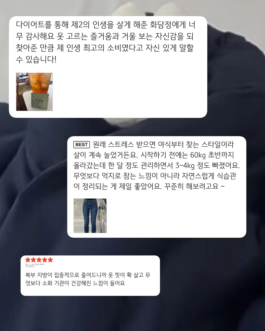 키링 만들기 클래스 7