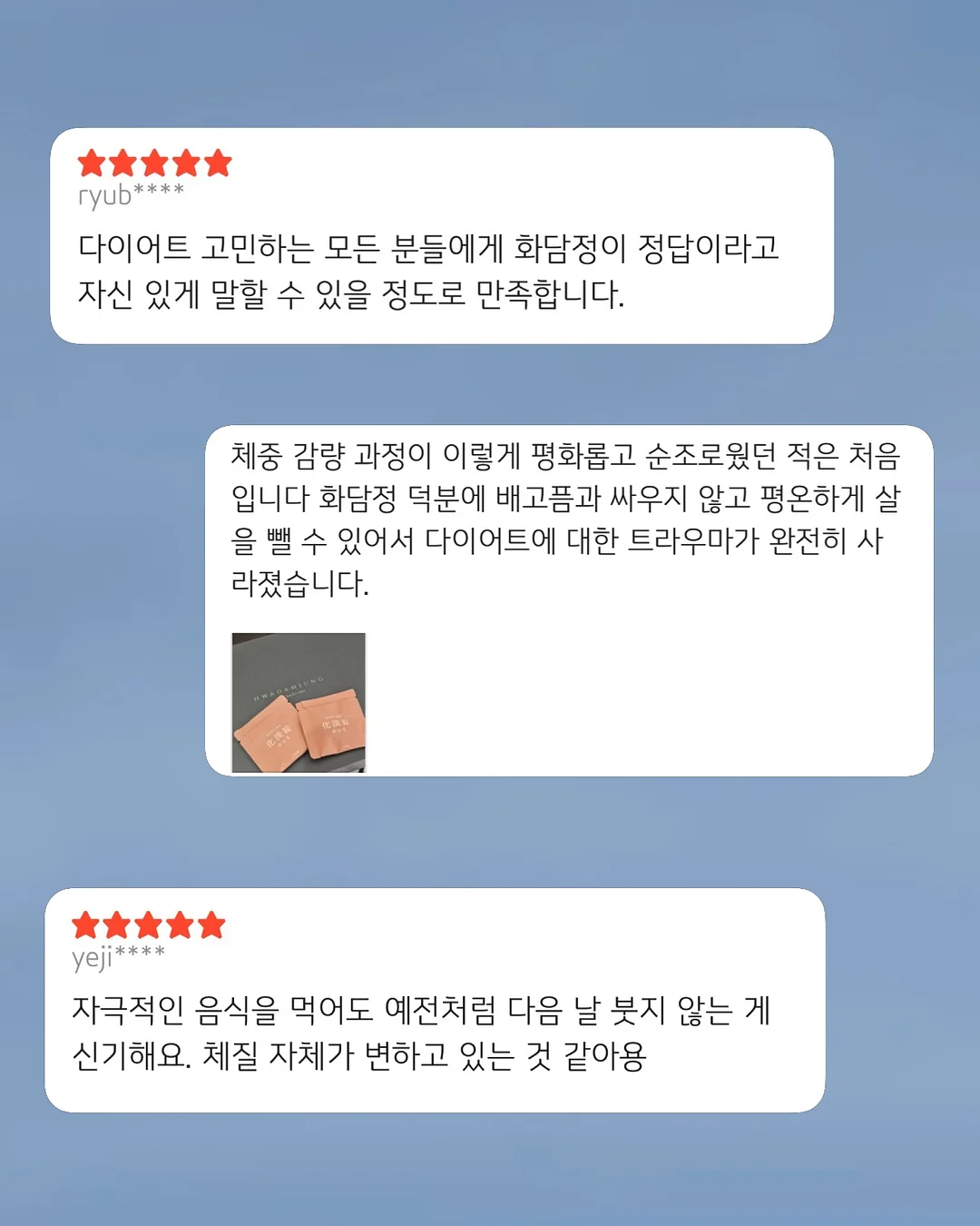 키링 만들기 클래스 8