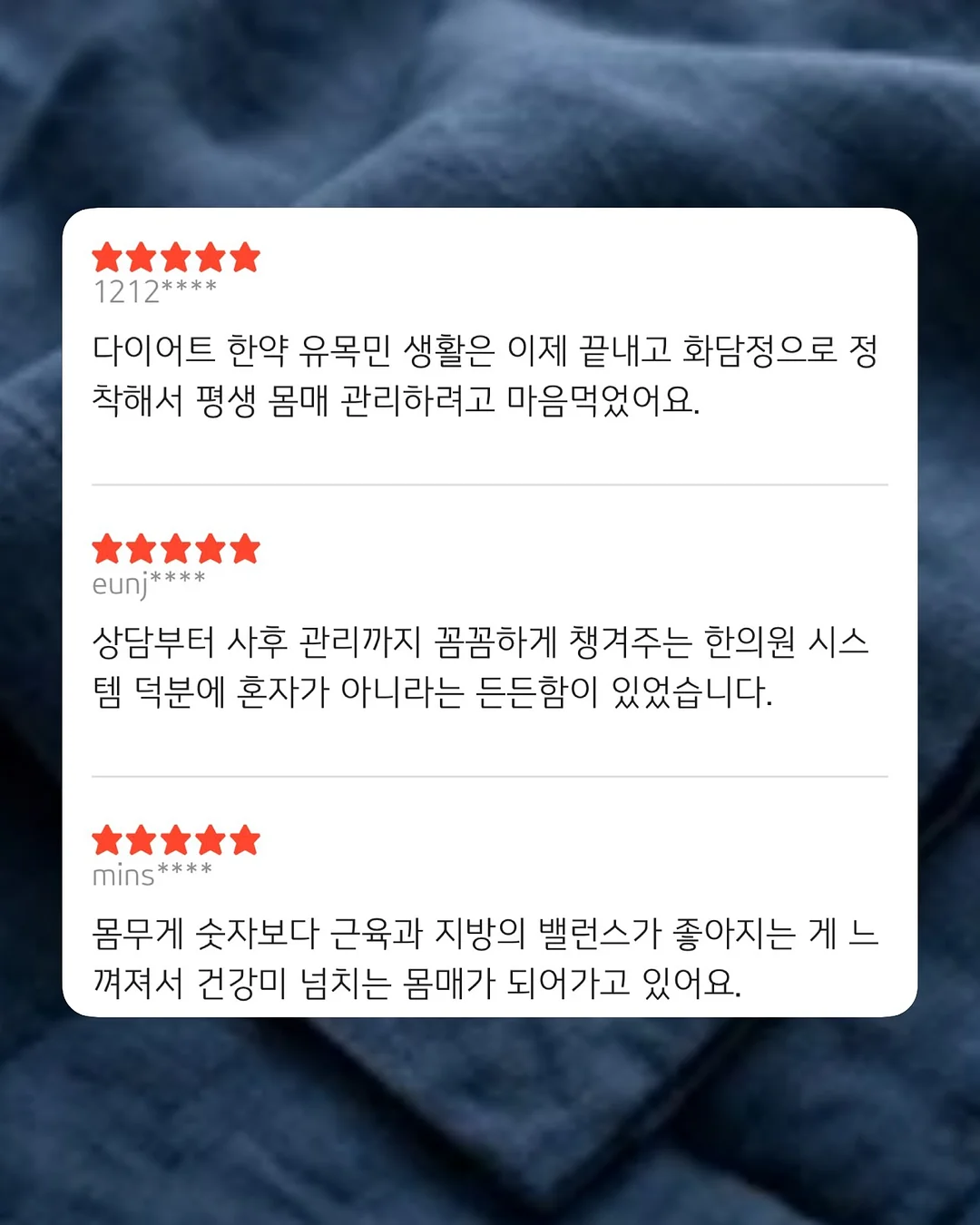 키링 만들기 클래스 9