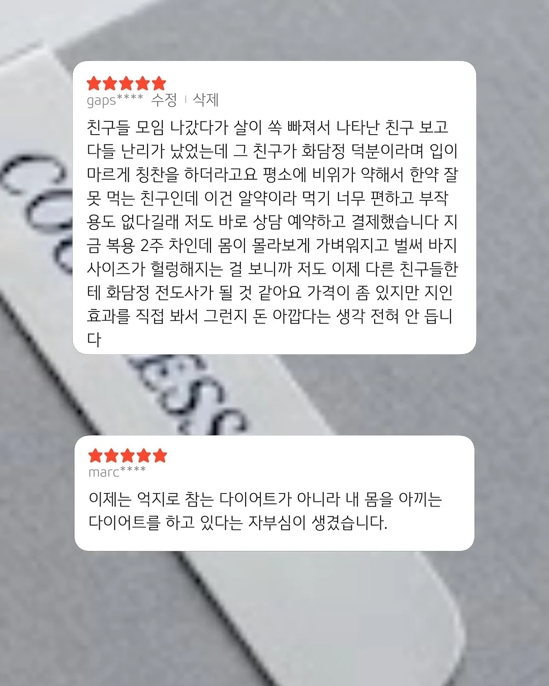 키링 만들기 클래스 10