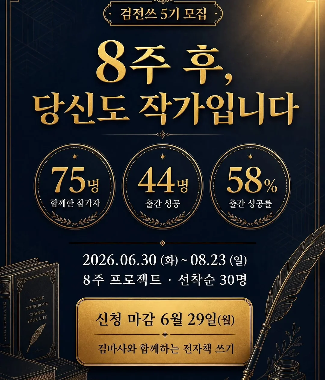 사각멜빵 Bebe 3