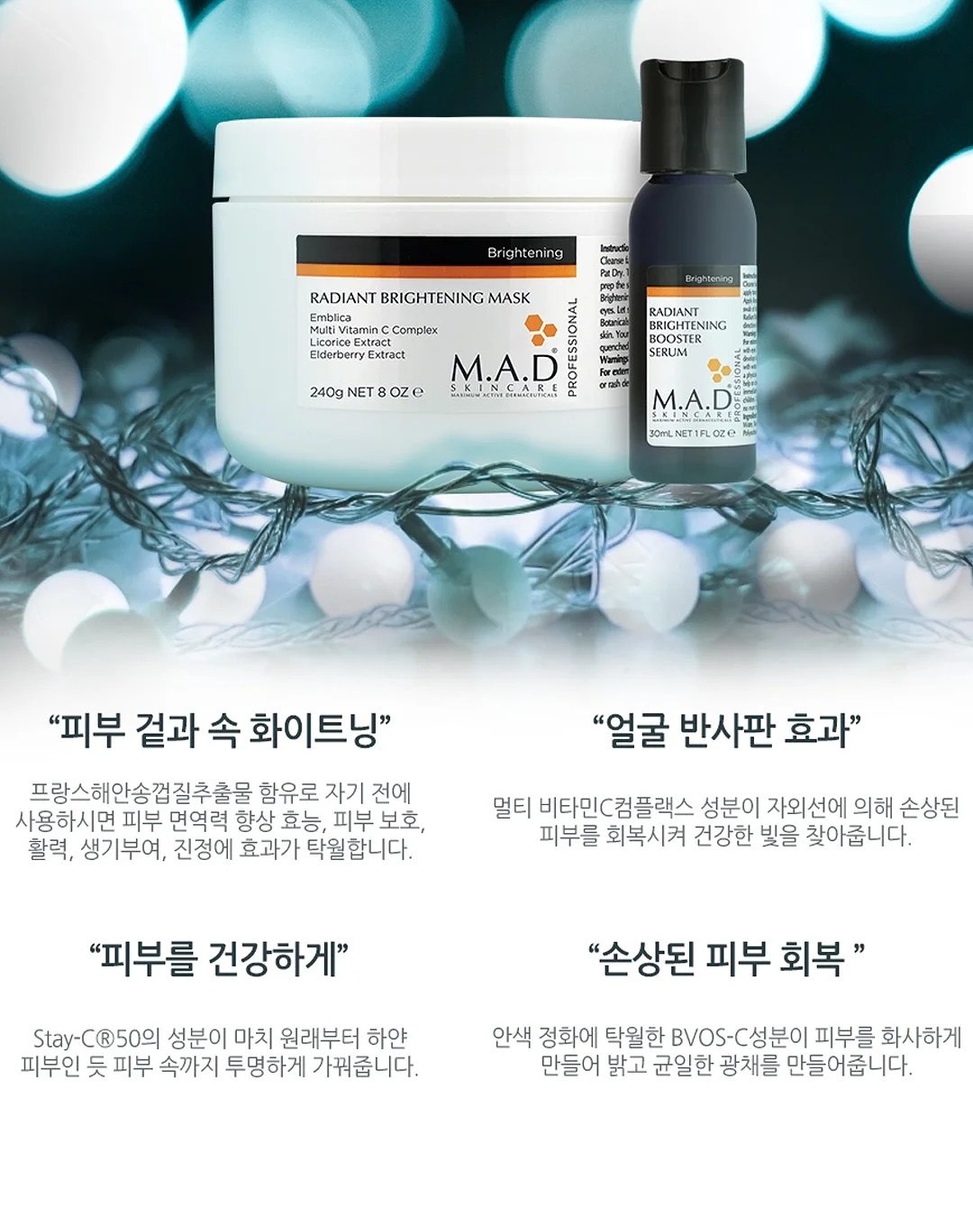 그릴테이블 2