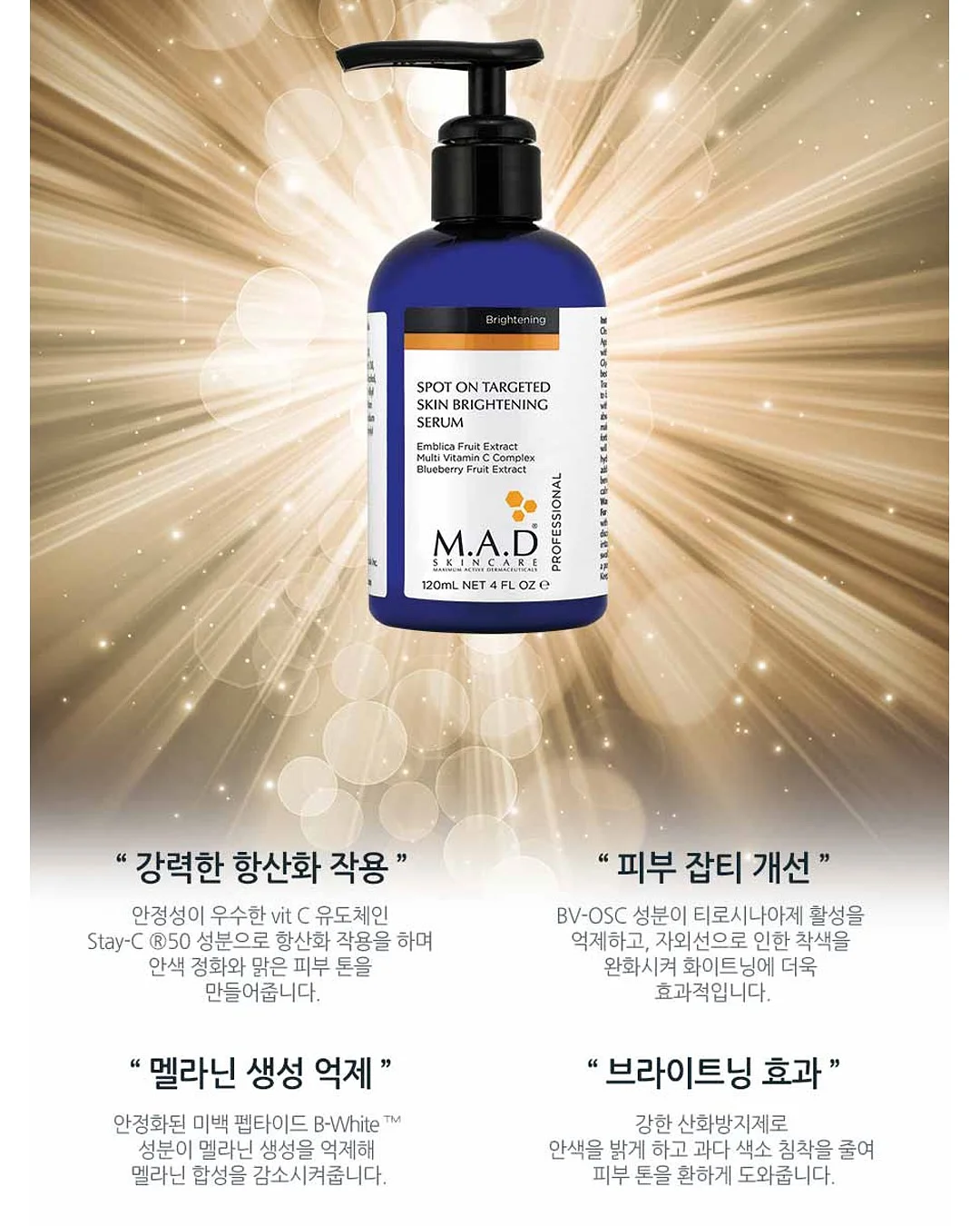 그릴테이블 3
