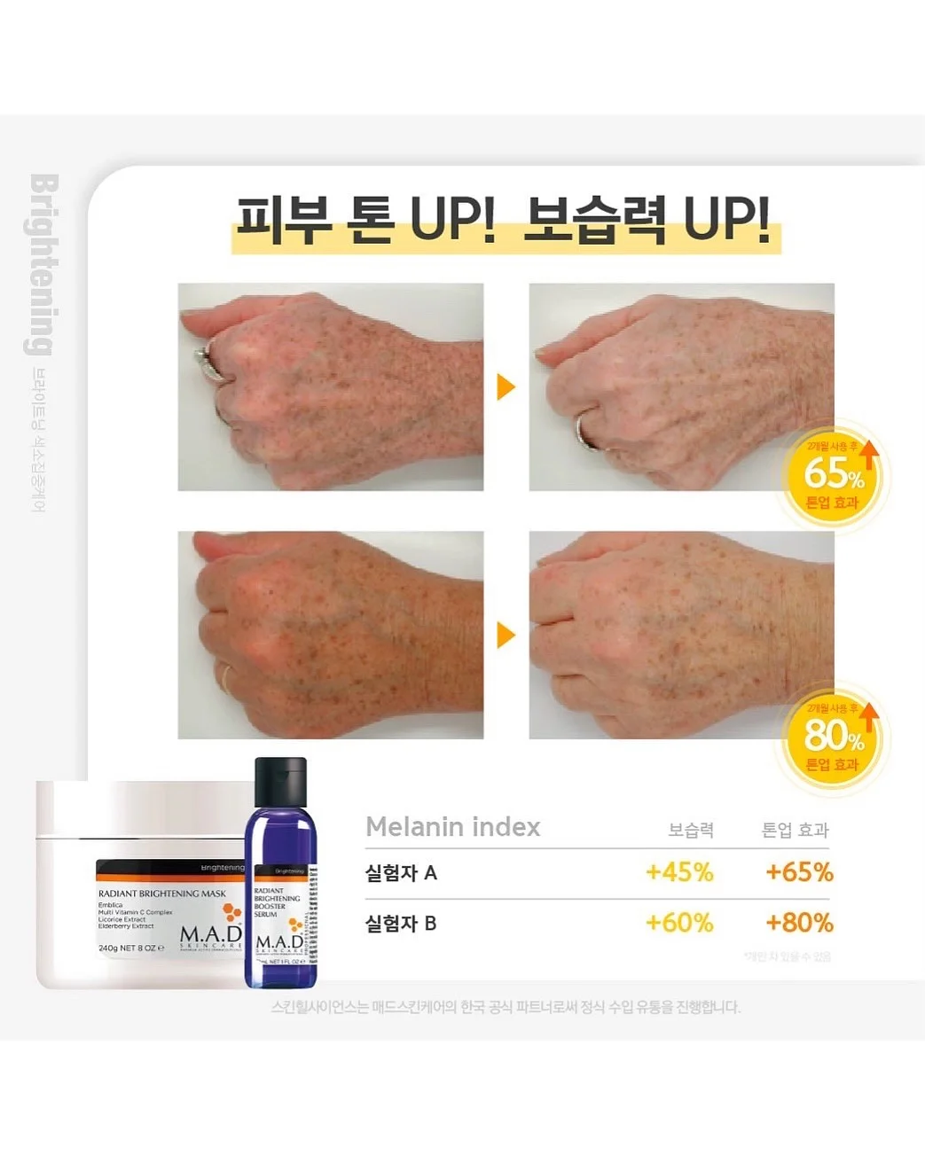 그릴테이블 4