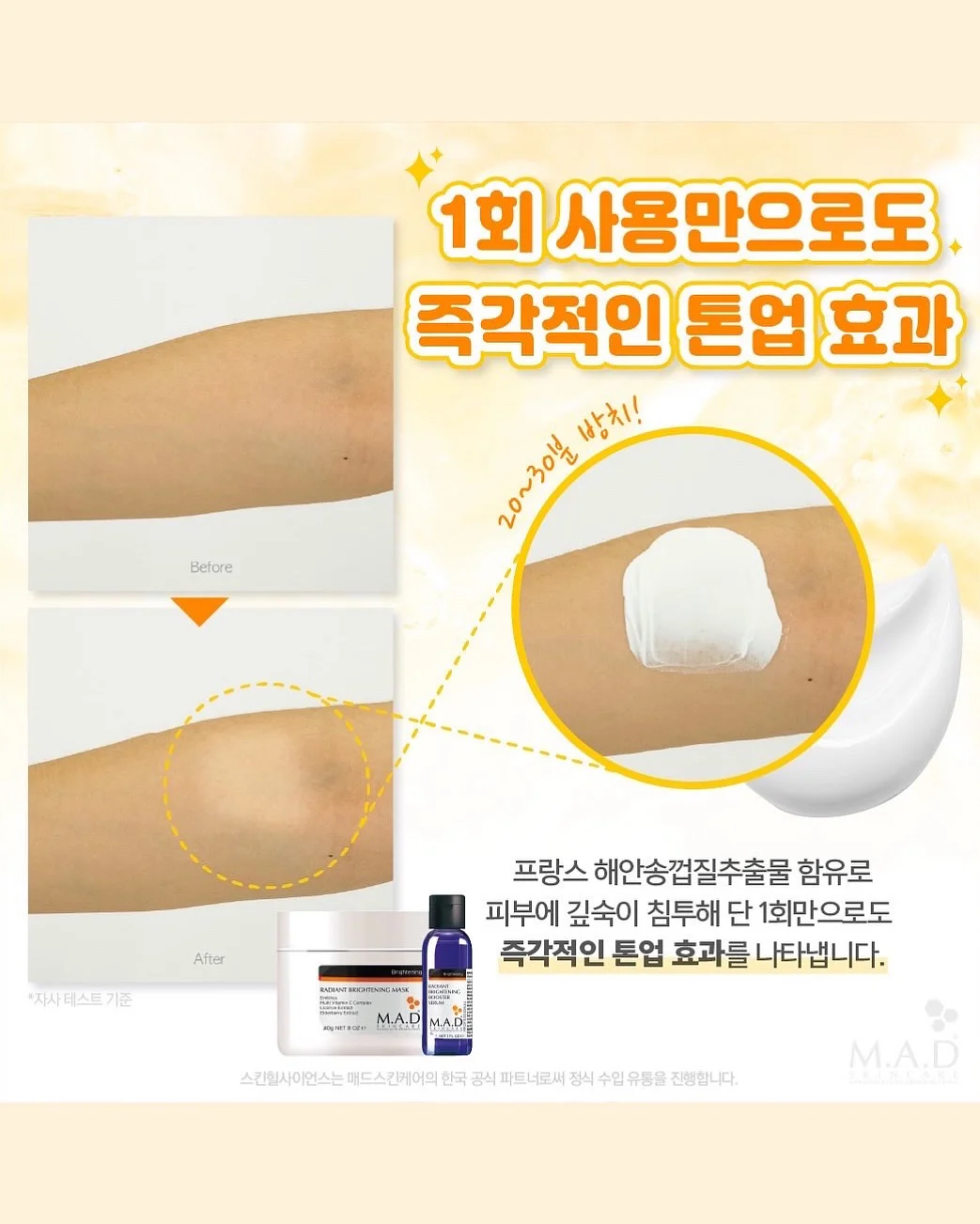 그릴테이블 6