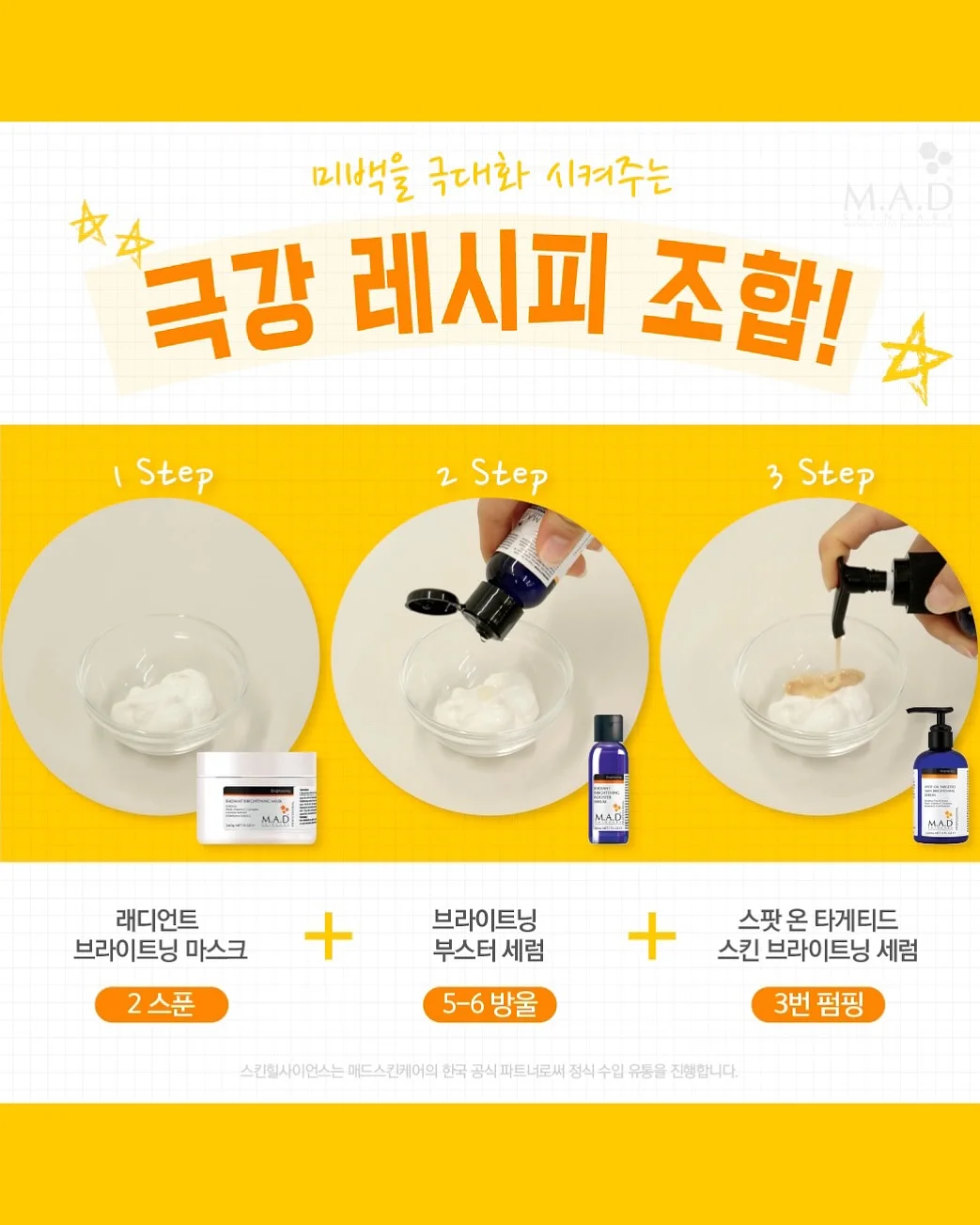 그릴테이블 7