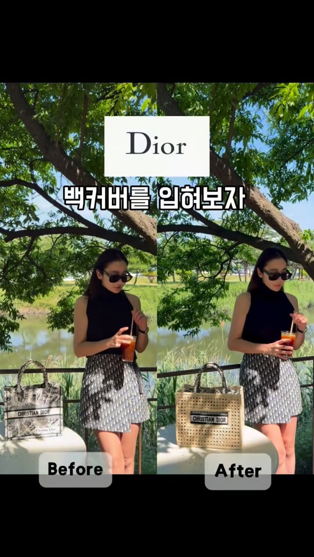 브랜드의류 반팔티셔츠