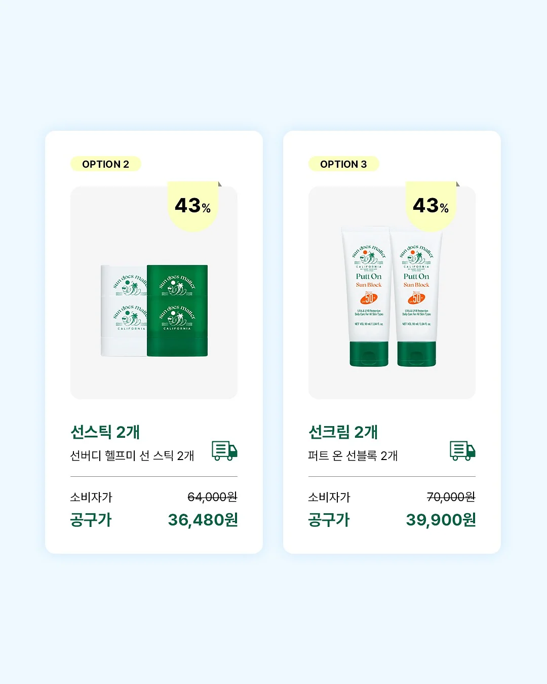 휴관 3