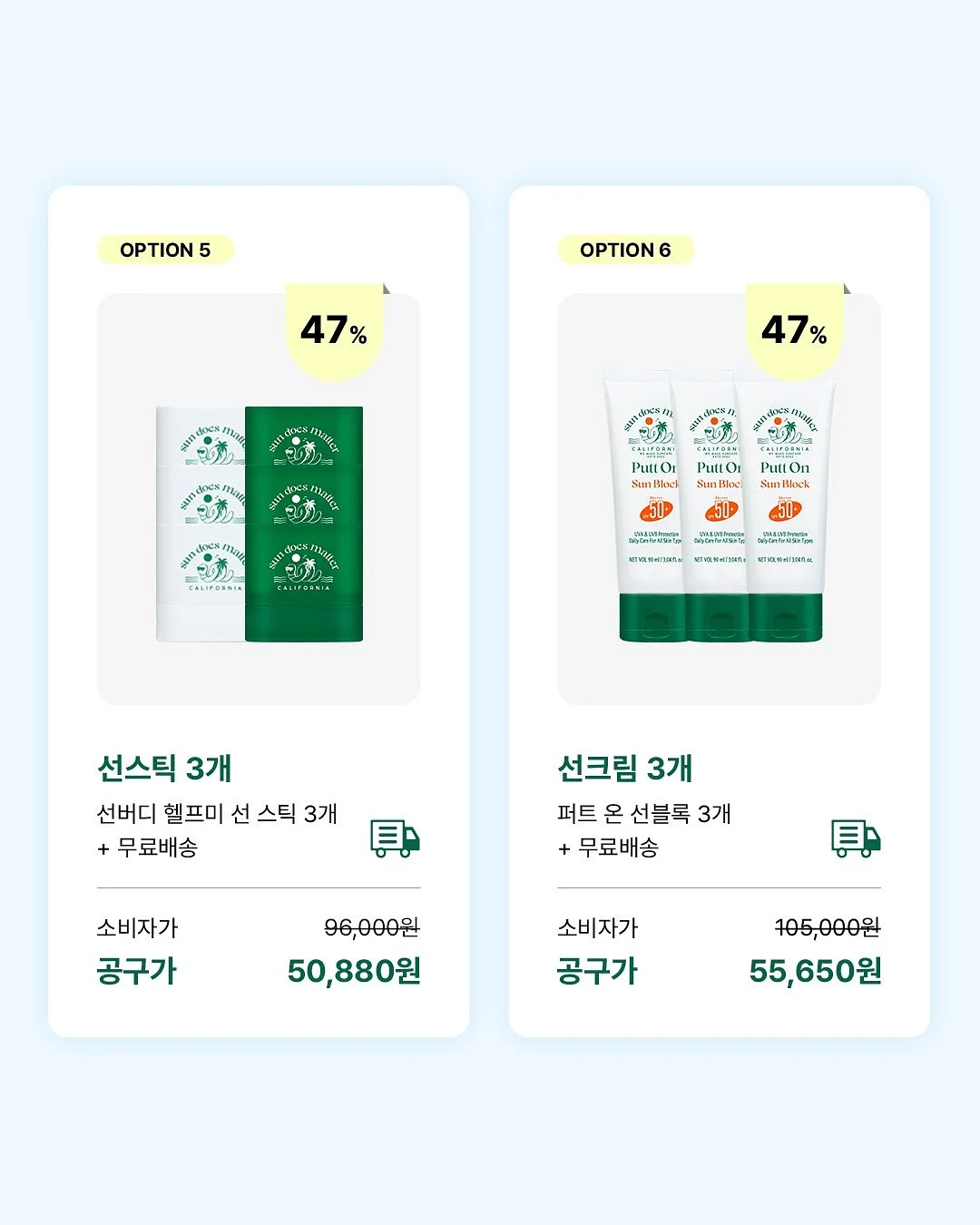 휴관 5