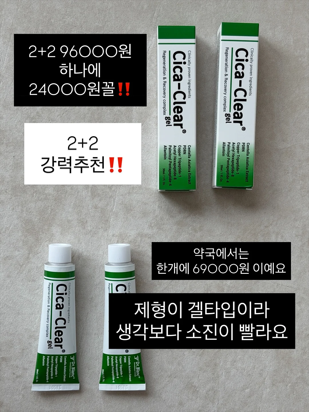 샤틴 숄더토드 쇼퍼백 6