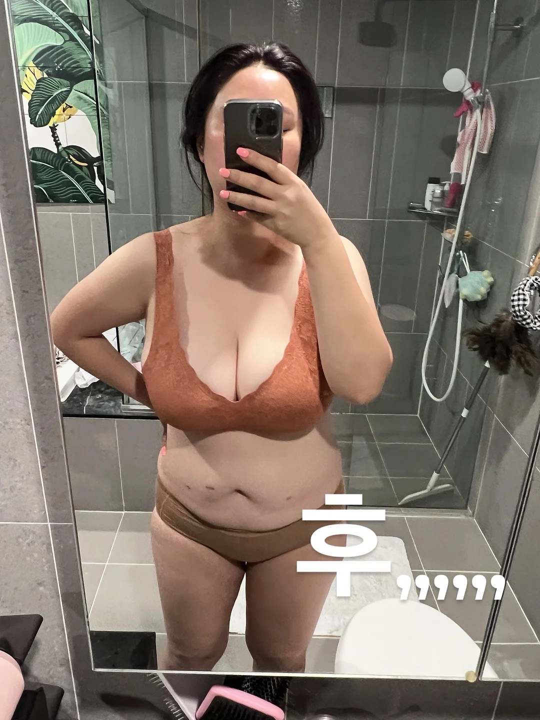 스톤 반팔 여M 4