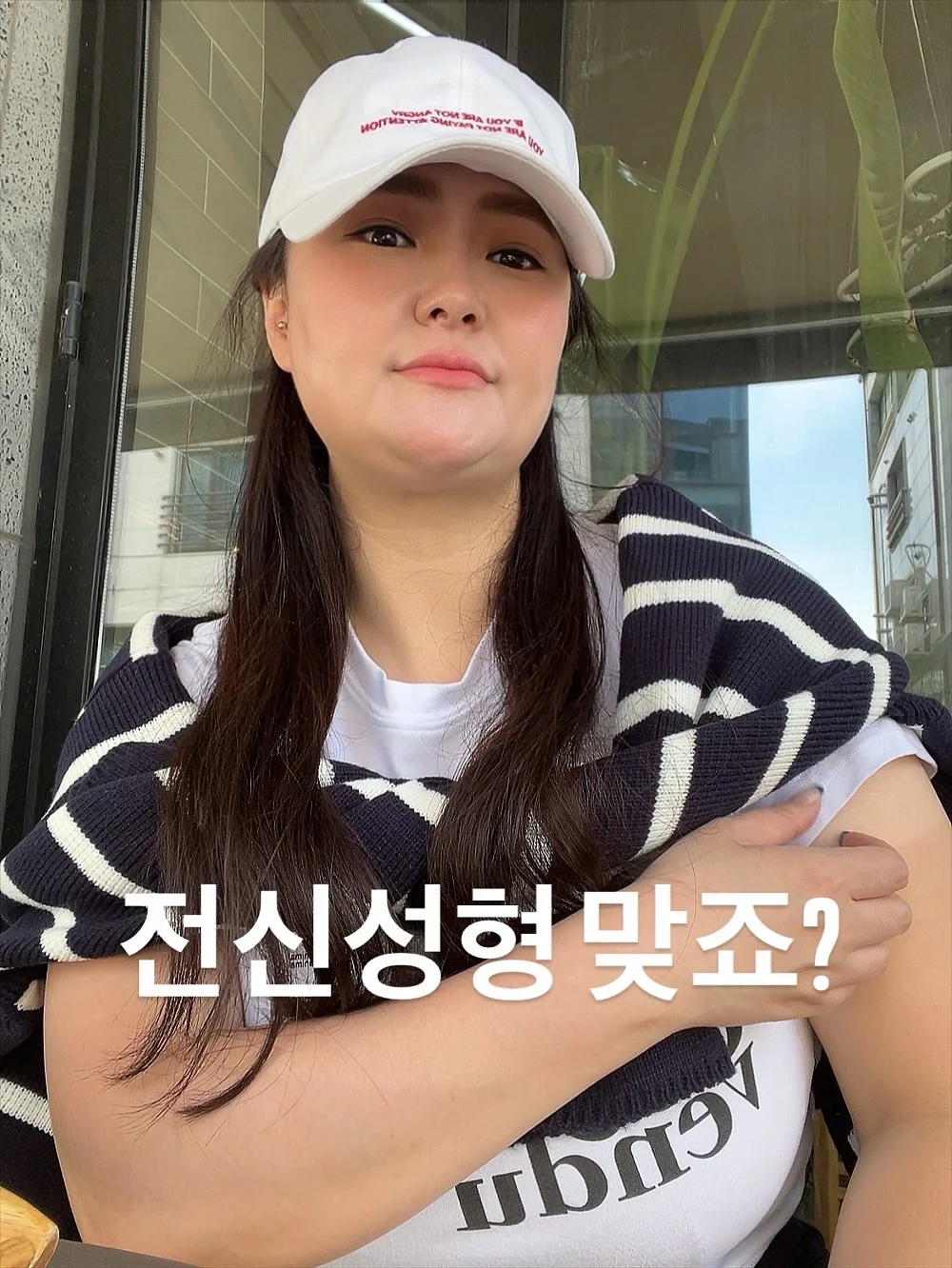 스톤 반팔 여M 5