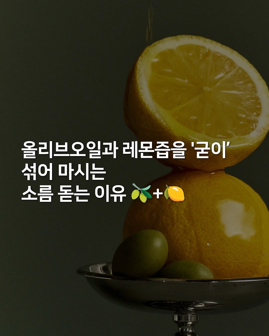 순금 10돈 팔각체인 팔찌 1