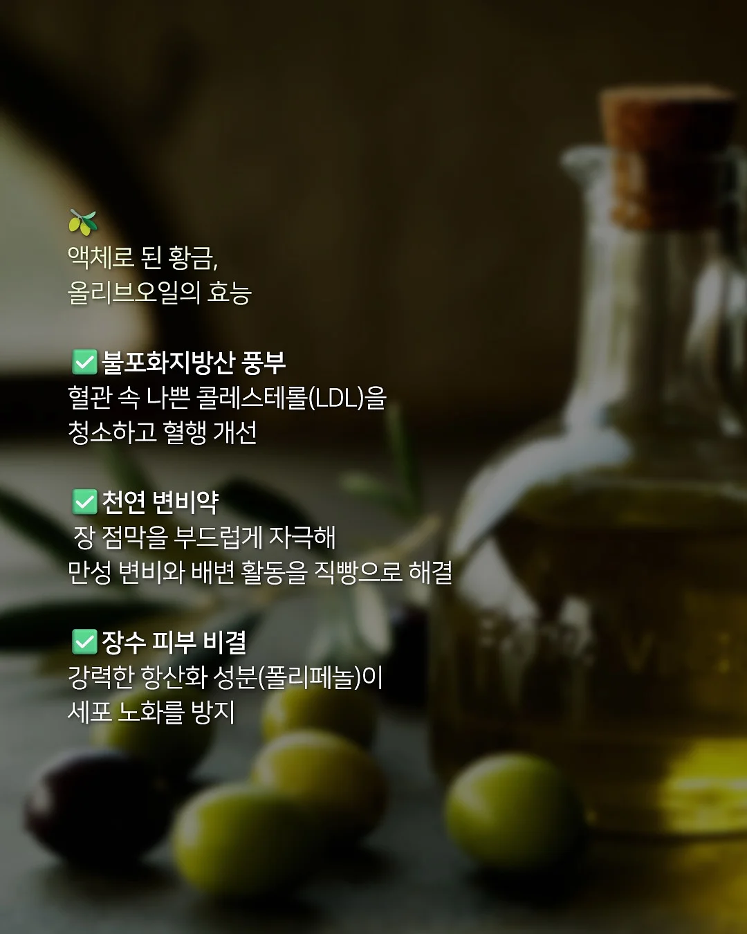 순금 10돈 팔각체인 팔찌 2