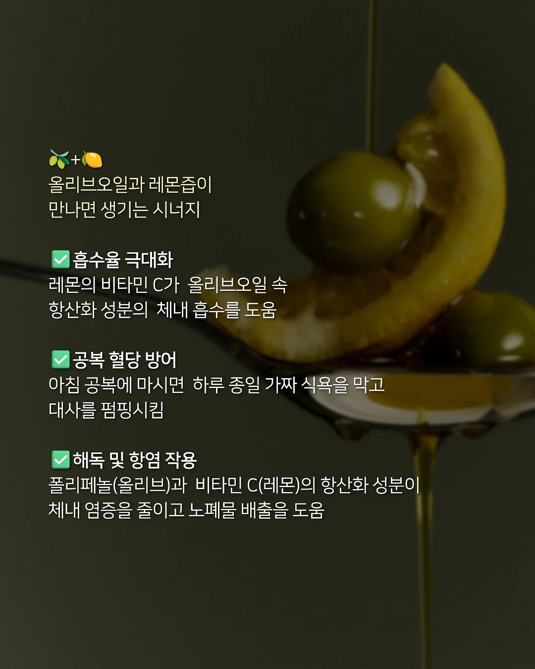 순금 10돈 팔각체인 팔찌 3