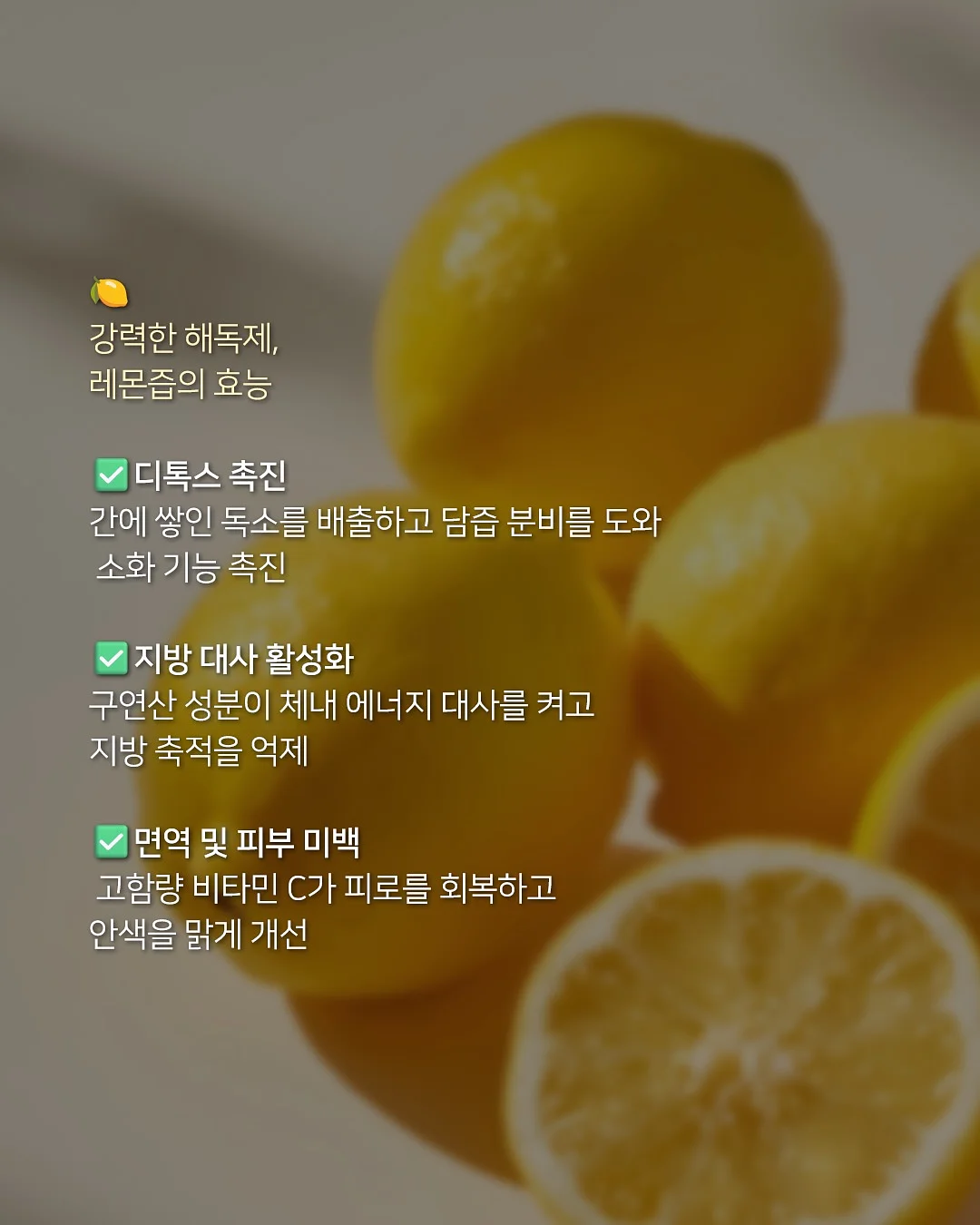 순금 10돈 팔각체인 팔찌 4
