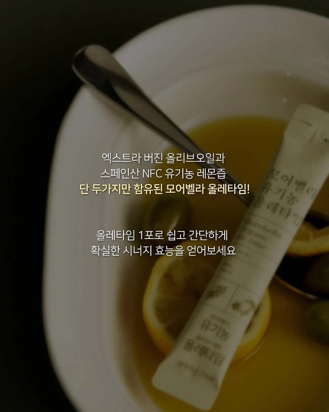 순금 10돈 팔각체인 팔찌 5