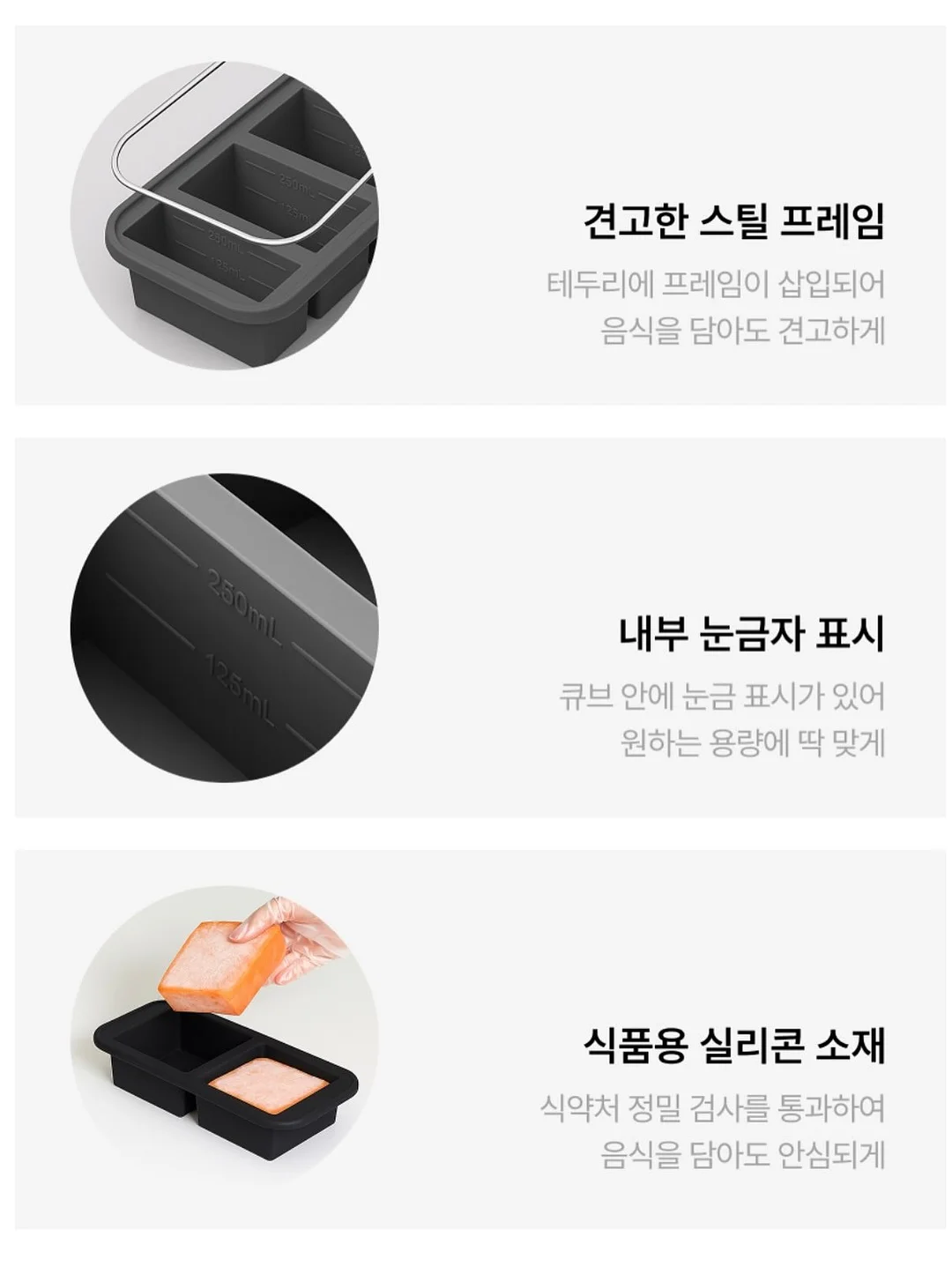 GRN 분홍이 초록이 11