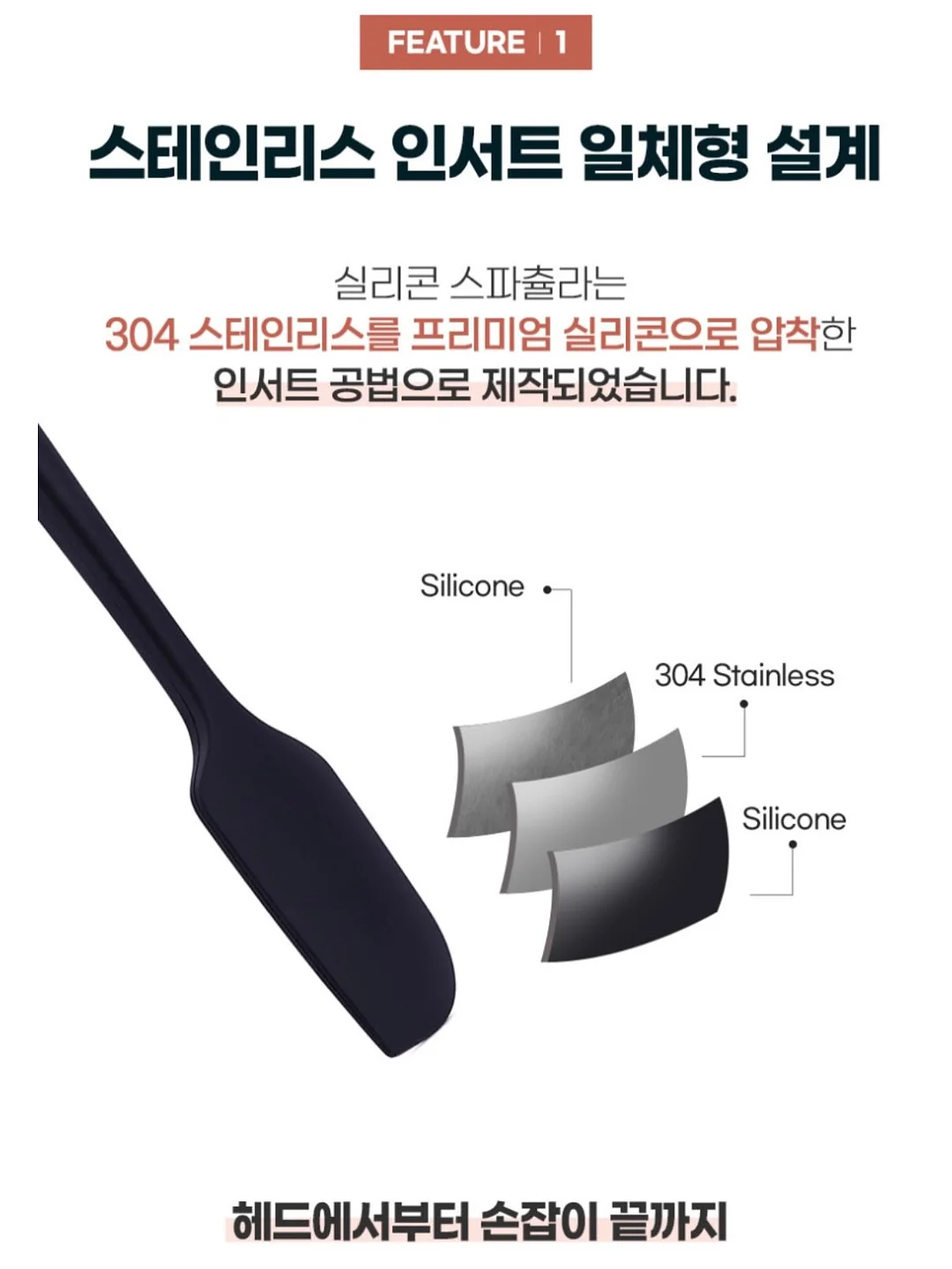 GRN 분홍이 초록이 14