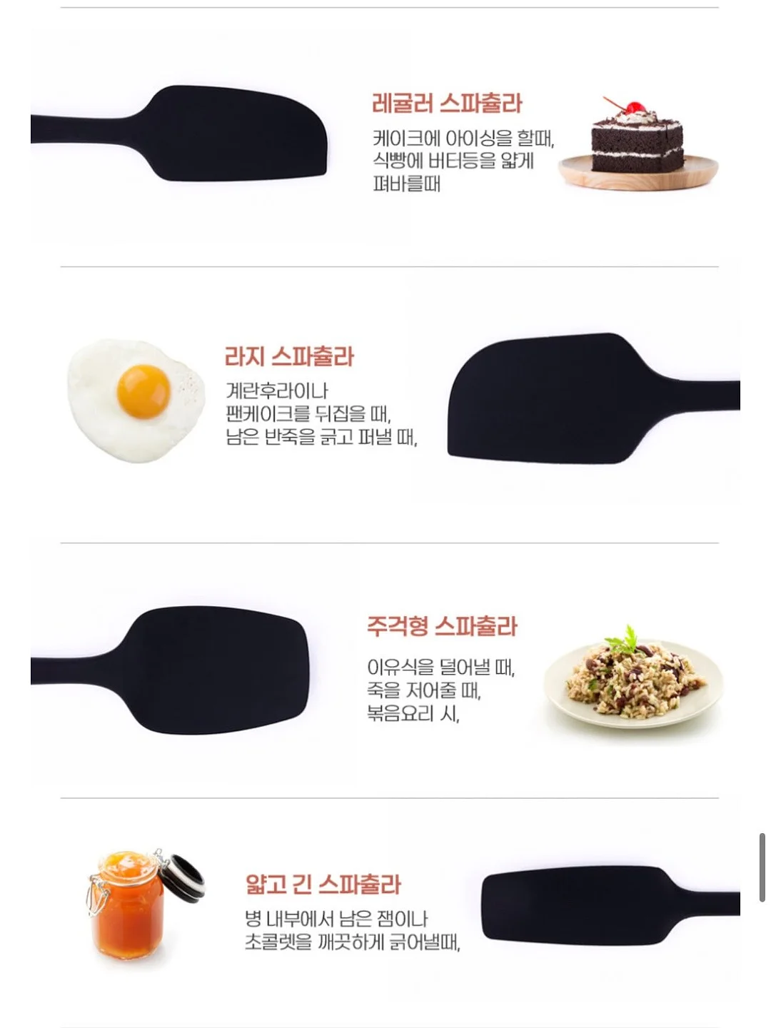 GRN 분홍이 초록이 15