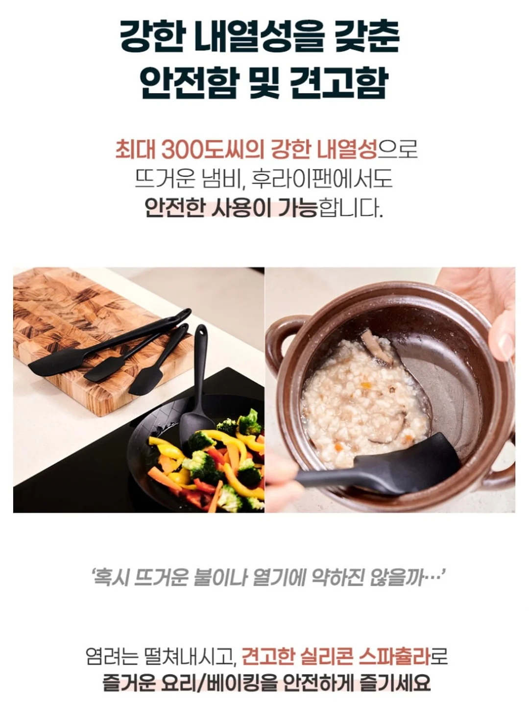 GRN 분홍이 초록이 16