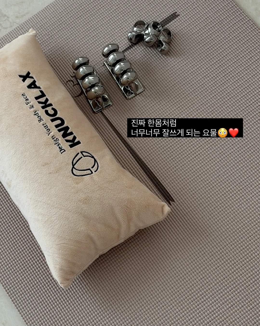 테무 13만원 쿠폰백 8