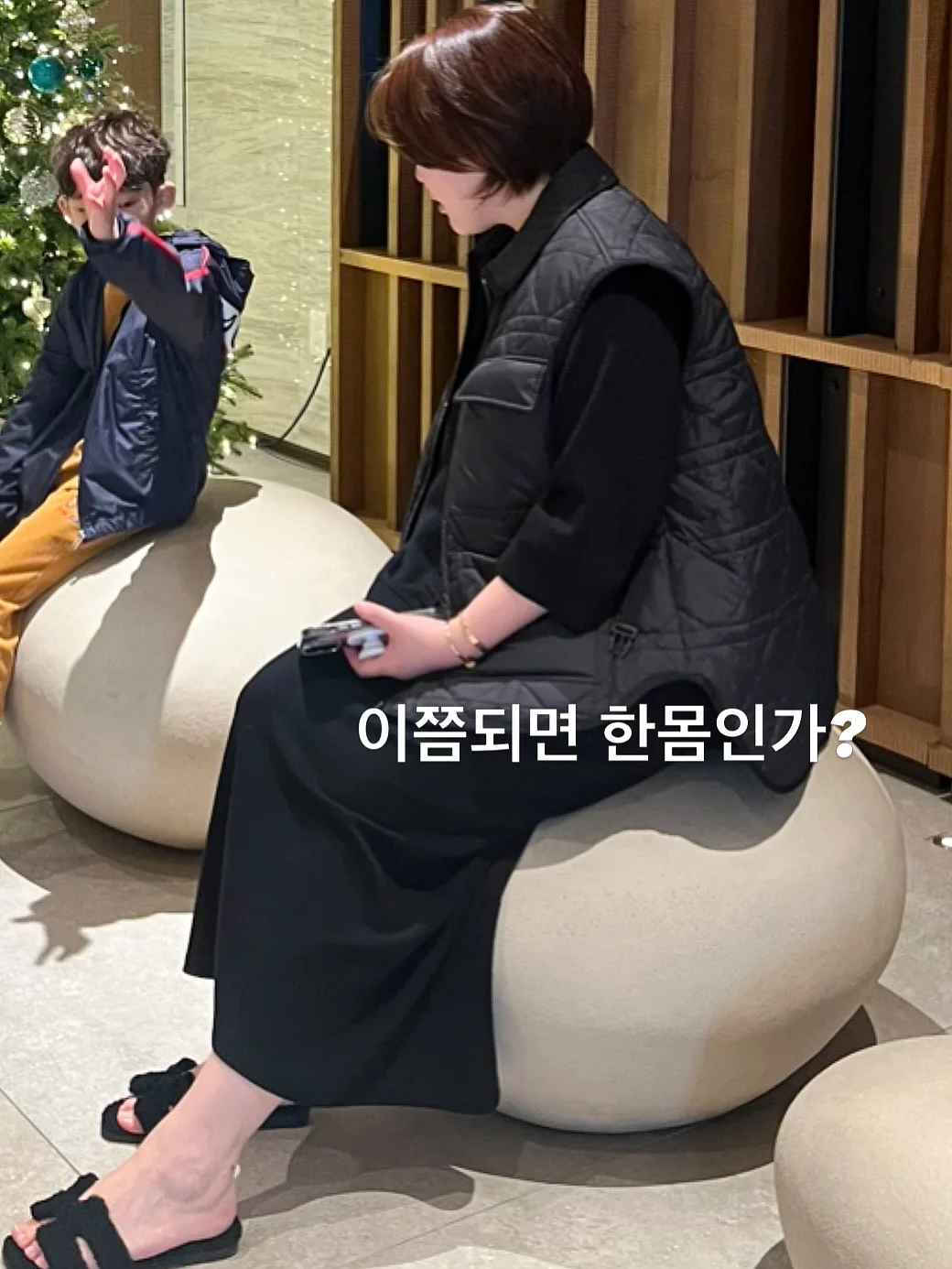 식용 라이스도우 1