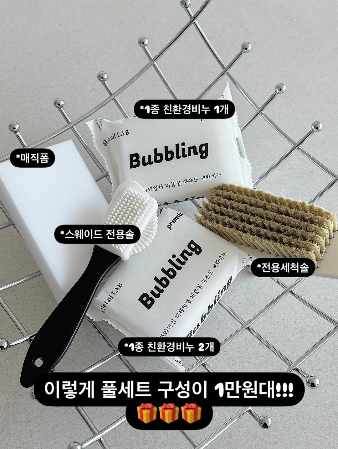 식용 라이스도우 11