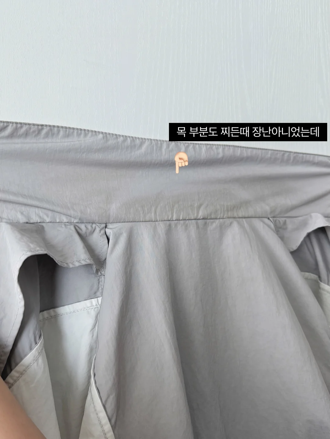 식용 라이스도우 16