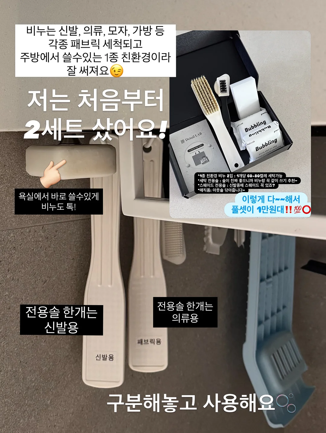 식용 라이스도우 20