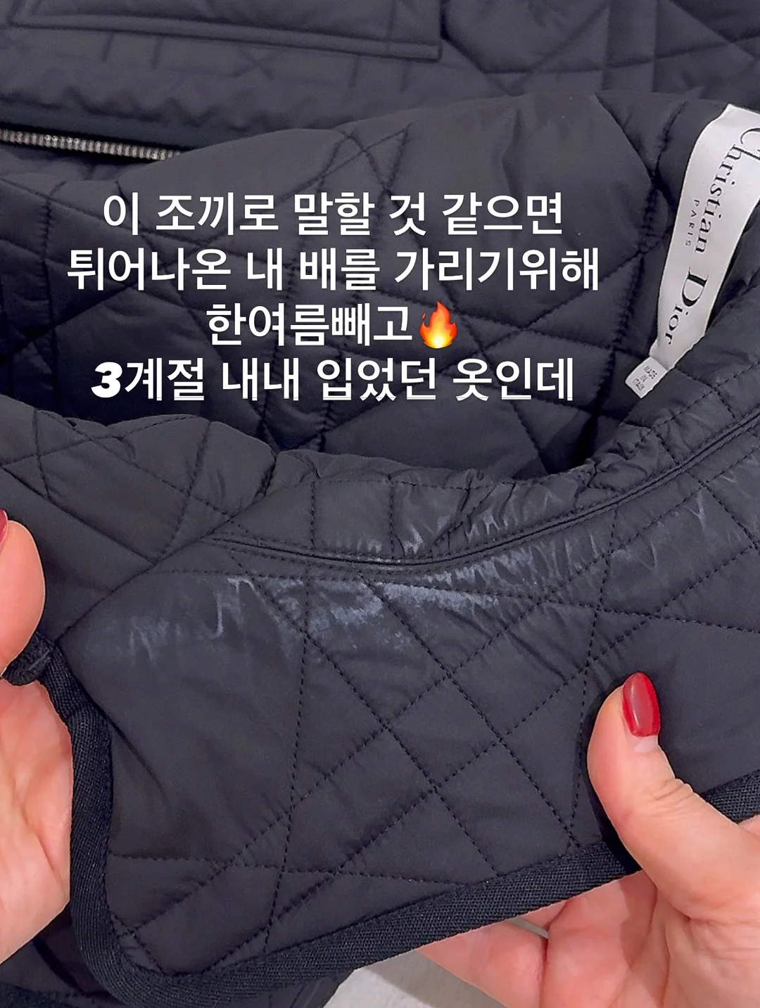 식용 라이스도우 4