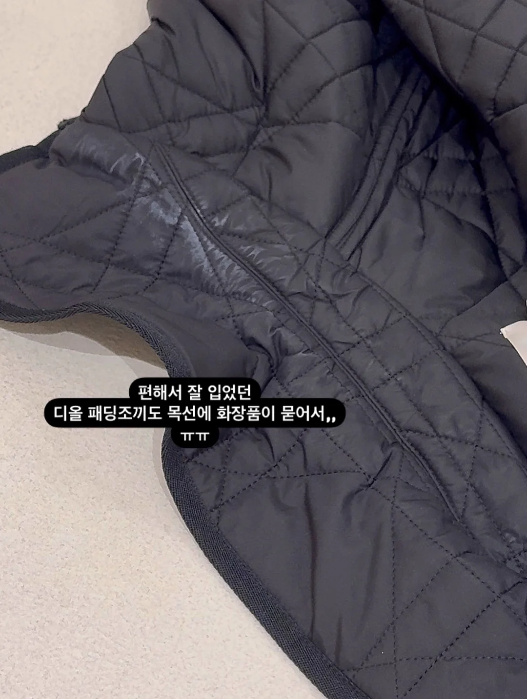 식용 라이스도우 6